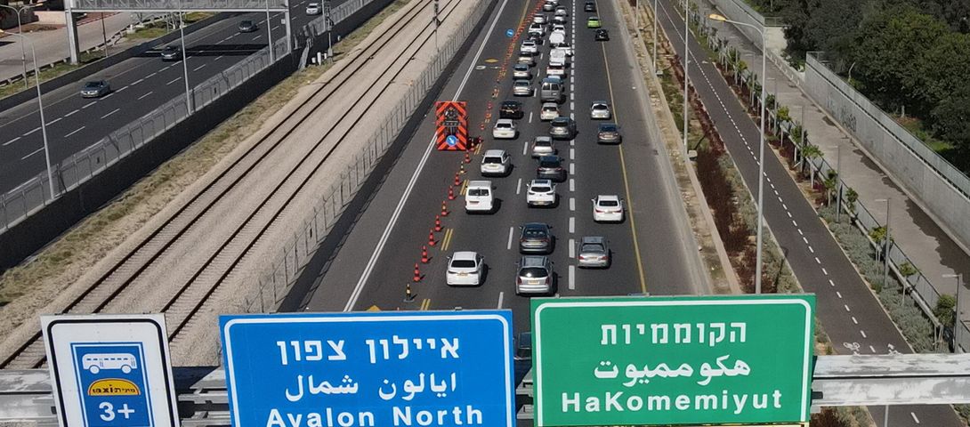 The far-right Noam Party poses a threat to the Israeli values that we hold dear – The Forward - Vimarsana News