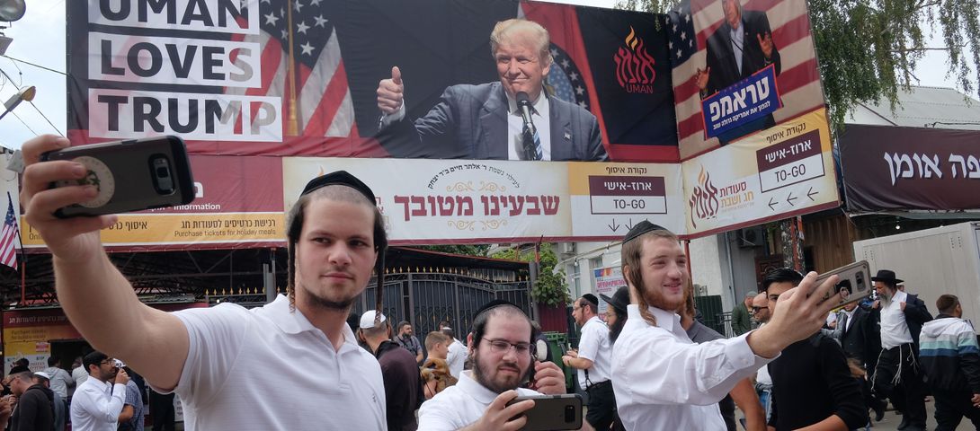 Hasidic Women Love Hasidic Women Love