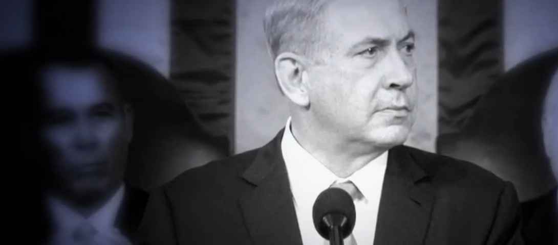 'Netanyahu at War' Takes Operatic View of Premier's Rise — and Feud