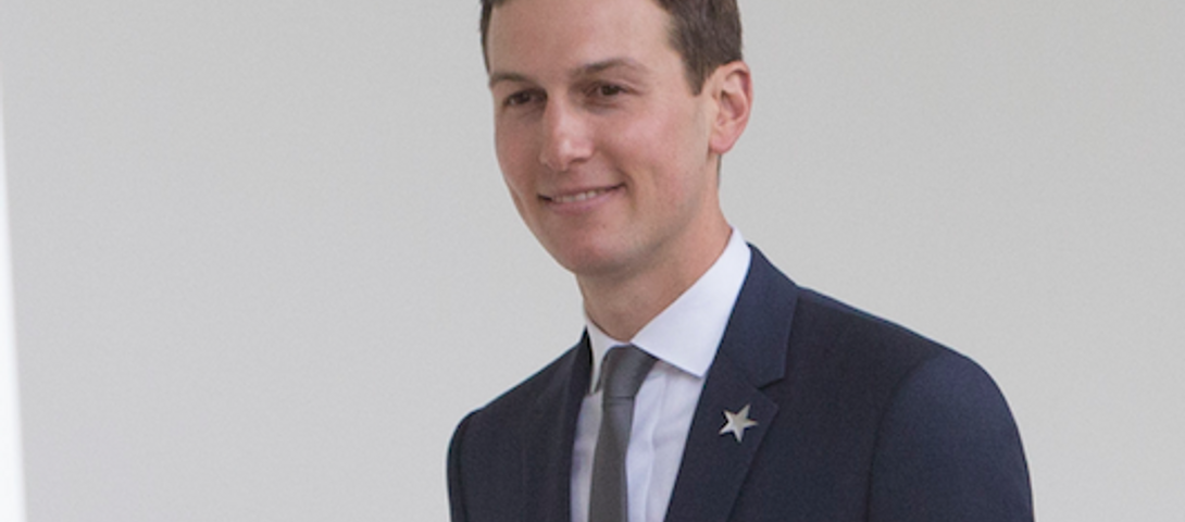 Jerusalem embassy courtyard named for Jared Kushner – The Forward - Vimarsana News