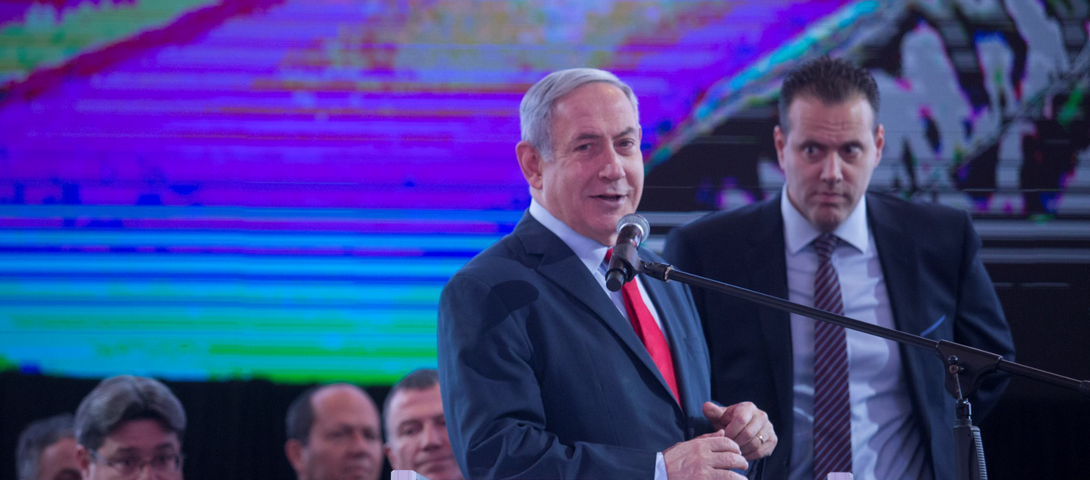 Benjamin Netanyahu joins pop star in bizarre duet – The Forward - Vimarsana News