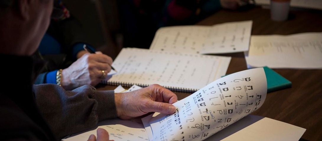 Why the Jewish Pew Study should've asked about Yiddish – The Forward - Vimarsana News