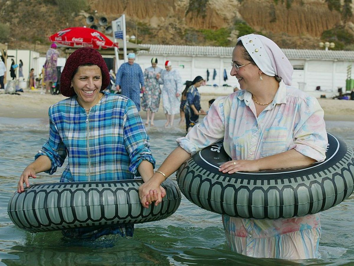 orthodox jewish women's swimsuits