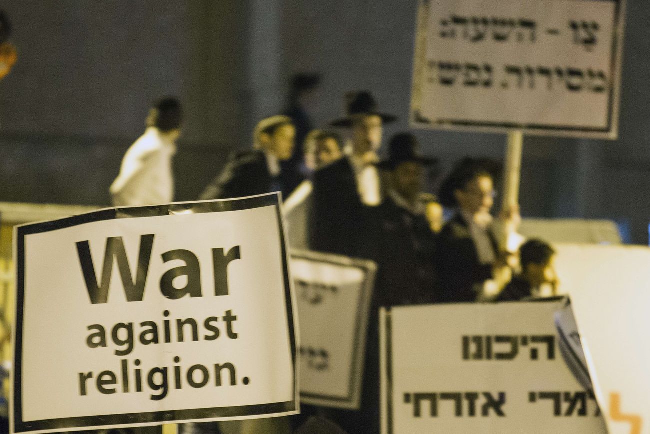Ultra-Orthodox Celebrate Rollback of Israel Draft Law by the Forward