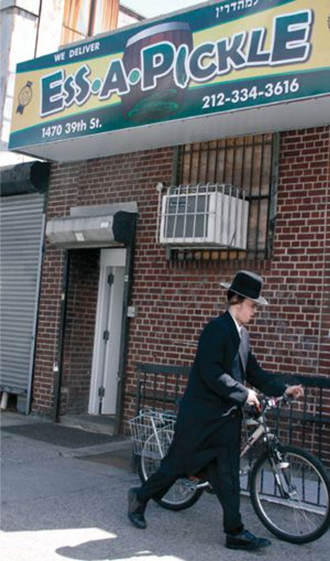 EssAPickle, a Lower East Side Icon Now Makes Its Home in Boro Park