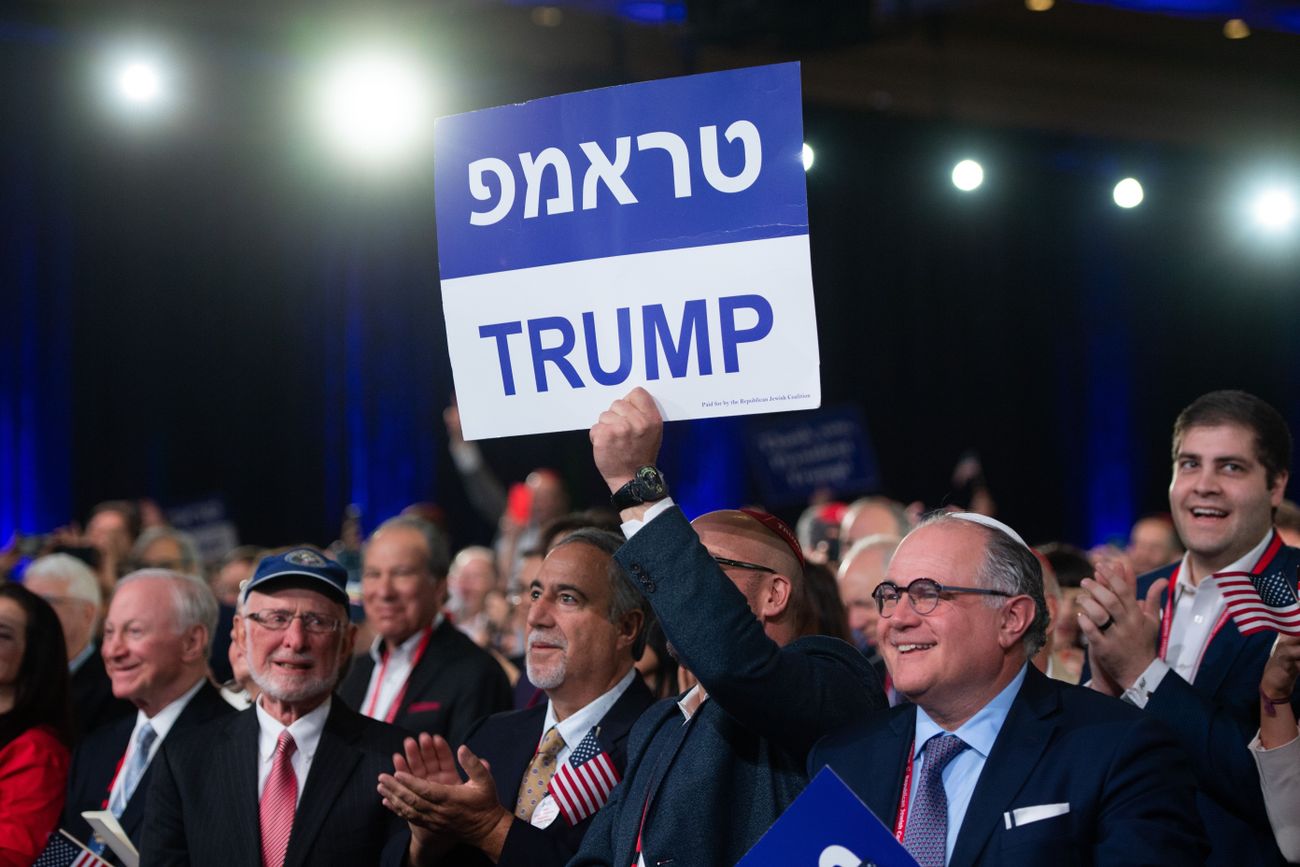 trump biden debate republican jews by the Forward
			