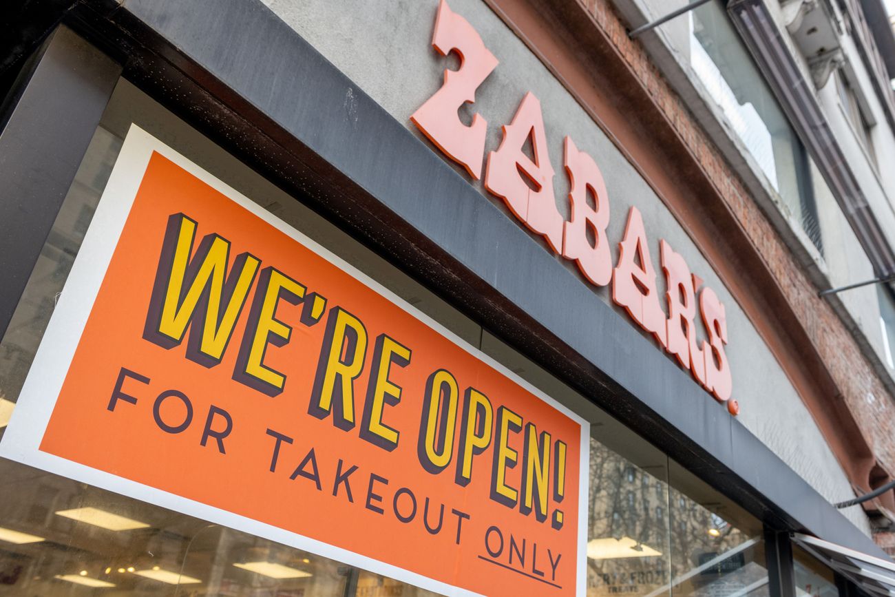 Goin’ back to Zabar’s Zabar’s Zabar’s!