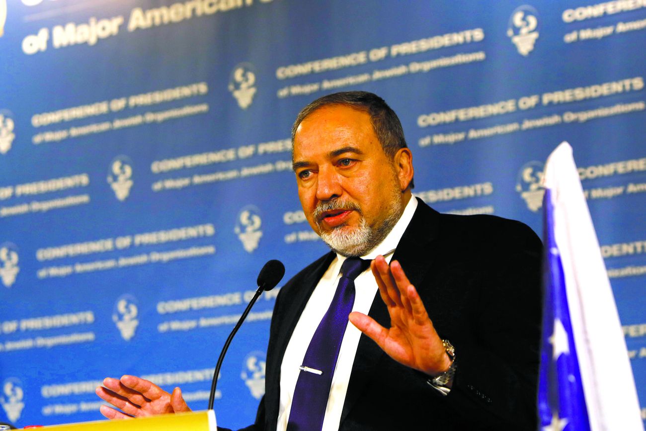 Why Avigdor Lieberman Might Just Be the Key to Mideast Peace. Really ...