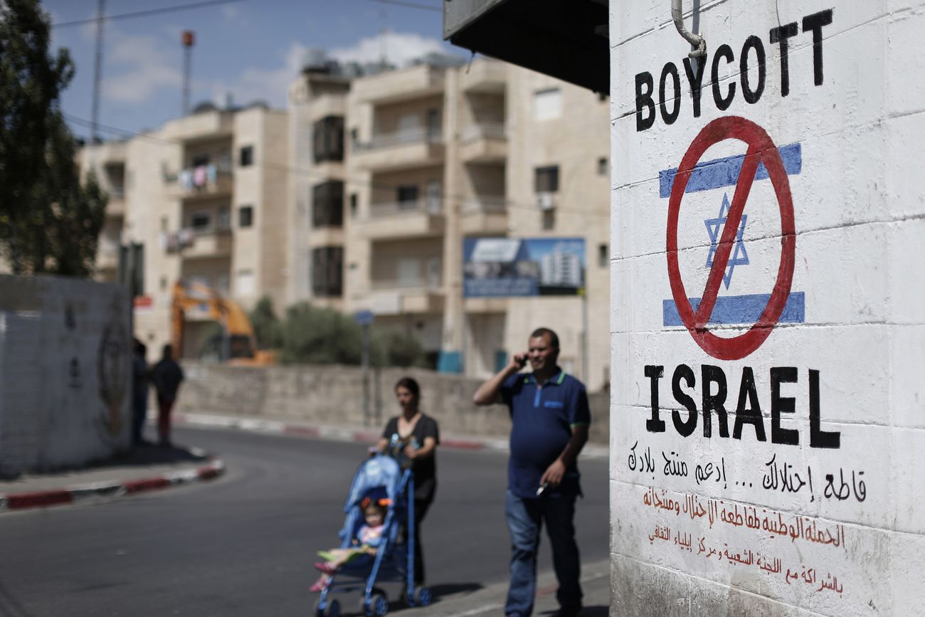 Boycott Israel by the Forward
			
