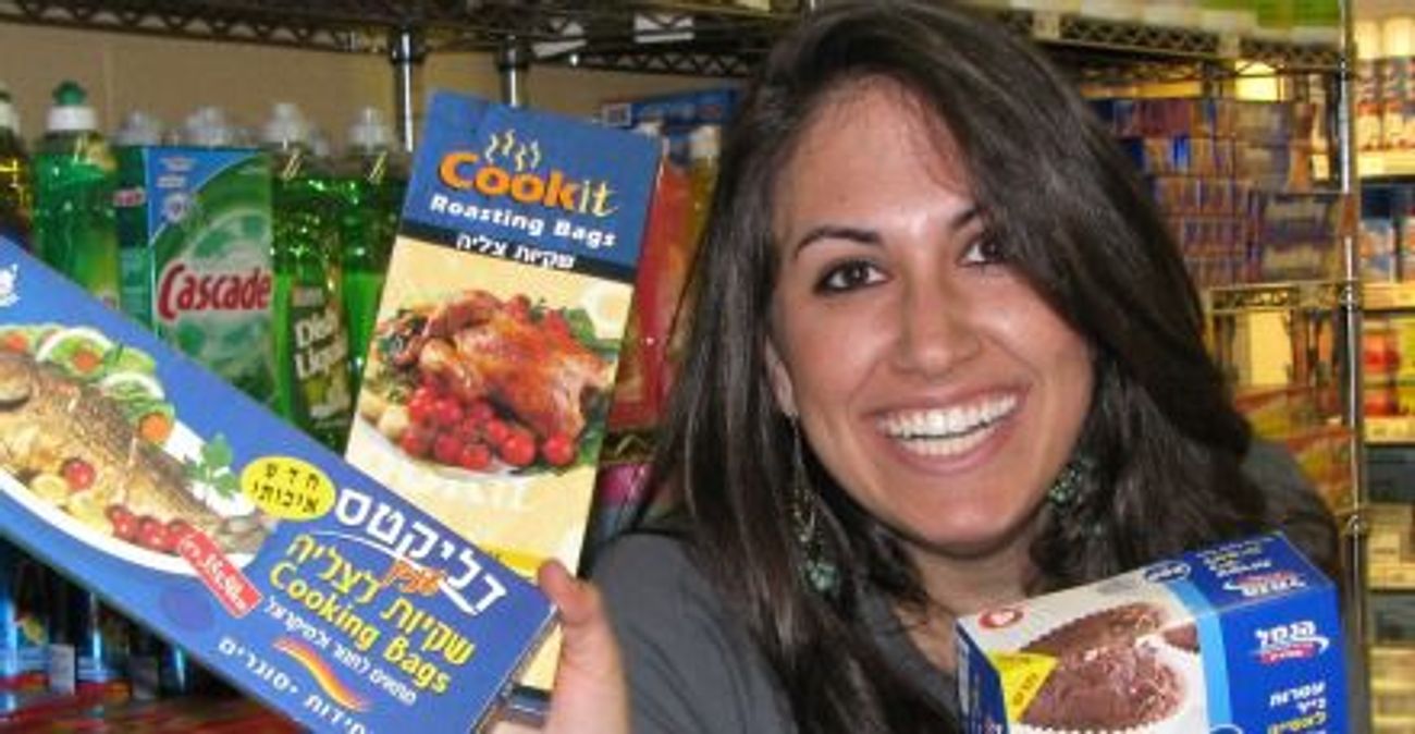 StandWithUs Draws Line on Israel by the Forward