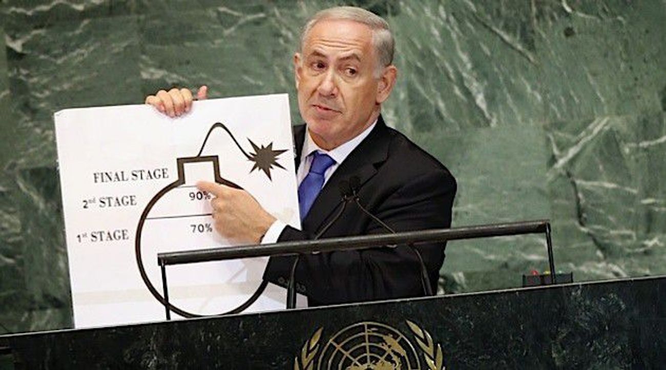 Benjamin Netanyahu’s Iran Exaggerations Now Clear for All To See by the Forward