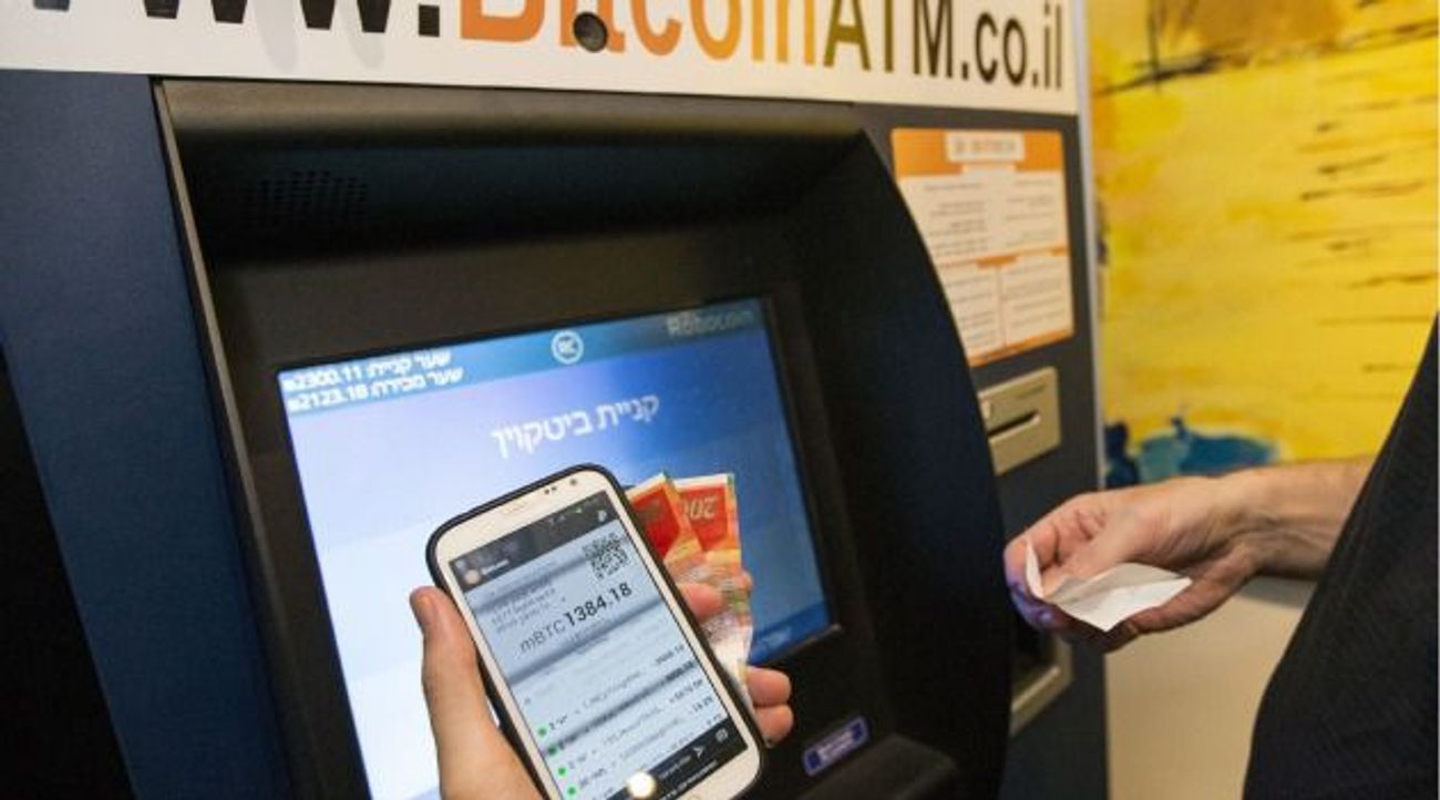 Bitcoin Makes Aliyah as Virtual Currency Gains Favor in Israel – The Forward