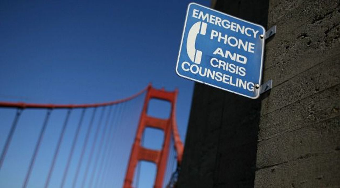 suicide golden gate bridge 2021 suicide golden gate bridge 2021