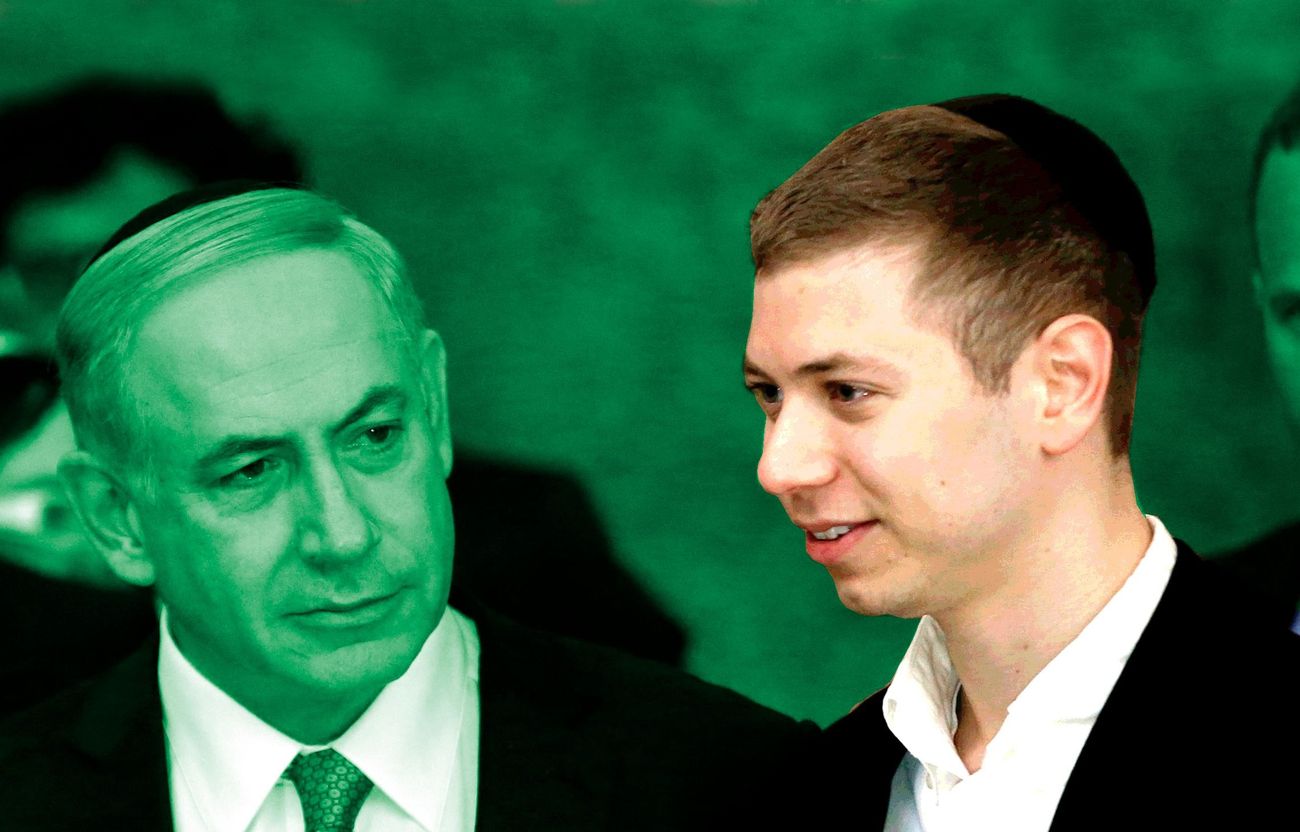 Yair Netanyahu Scheduled To Speak At Closed AIPAC Event