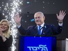 Israeli Prime Minster Benjamin Netanyahu and his wife Sara greet supporters during his victory speech on April 10, 2019 in Tel Aviv, Israel. by the Forward