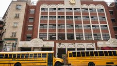 yeshiva by the Forward