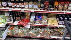 Albasha by the Forward
			