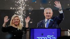 Benjamin and Sara Netanyahu by the Forward