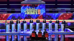 The Democratic debate held June 27, 2019. by the Forward