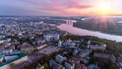 City center, Kyiv, Ukraine. by the Forward
			