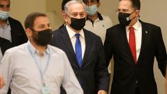 Netanyahu by the Forward
			