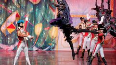 "The Nutcracker" by the Forward
			