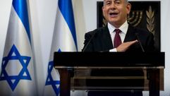 Benjamin Netanyahu by the Forward
			