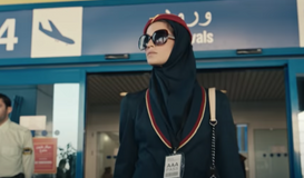 Tehran by the Forward
			