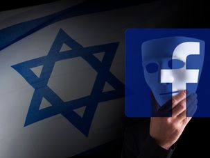 When Jewish Leaders Decide To Harass College Kids — To ‘Support’ Israel by the Forward