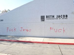 ‘Money Grubbing’ Campaign Ads Aren’t Anti-Semitic — They’re Politics As Usual by the Forward