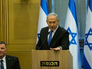 This is a victory for Israel’s gatekeepers. They have proved that no matter what their politics — and neither Mendelblit nor Alsheich are liberals in most senses of the word — they are still capable of holding the most powerful man in the country to account. by the Forward
			