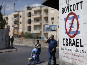 Boycott Israel by the Forward