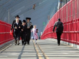 Off the derech The Forward