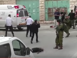 Senate Battle Erupts Over Charges Israel Violates Human Rights by the Forward