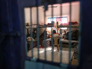 Prison in Palestine by the Forward
