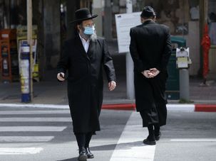 Coronavirus Israel by the Forward