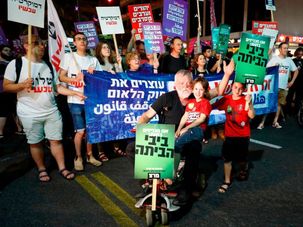 How Israel’s Nation State Bill Empowers The Alt-Right by the Forward