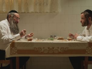 Arizona Republican shares ‘Shtisel’ image to rebuke colleague’s antisemitic comments by the Forward