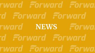 accepts the Daniel Pearl Award for Courage and Integrity.