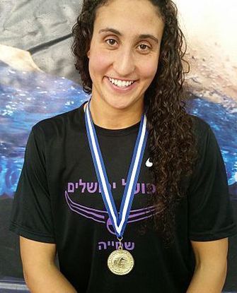 From LA to Israel: One Swimmer’s Journey to the Rio Olympics by the Forward