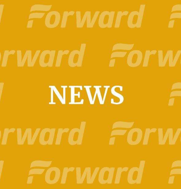 IfNotNow sign by the Forward
			