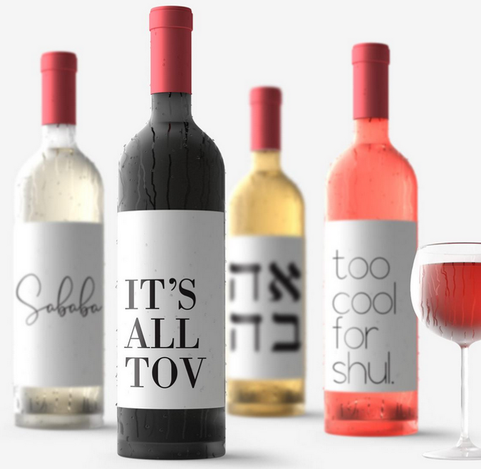 The best gifts on the for Hanukkah at home The Forward