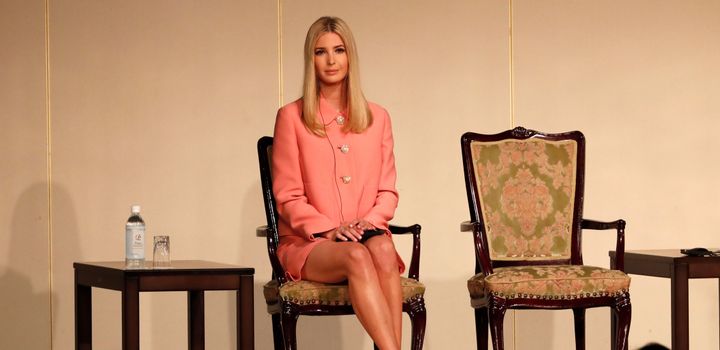 Ivanka Trump Mini Dress