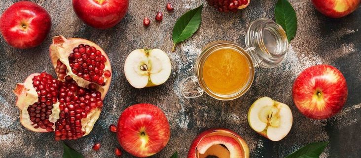 Rosh Hashanah