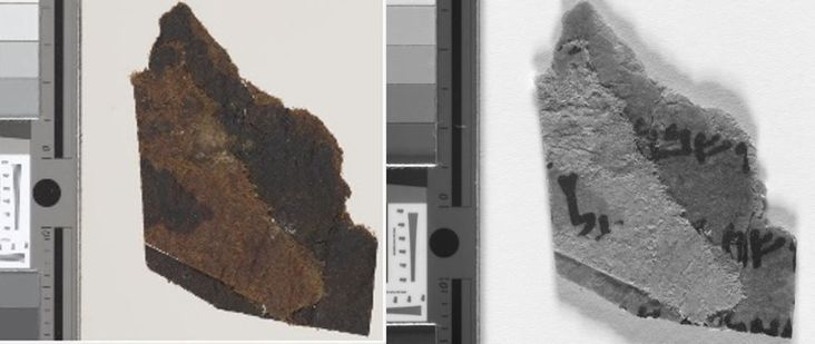 Dead Sea Scroll