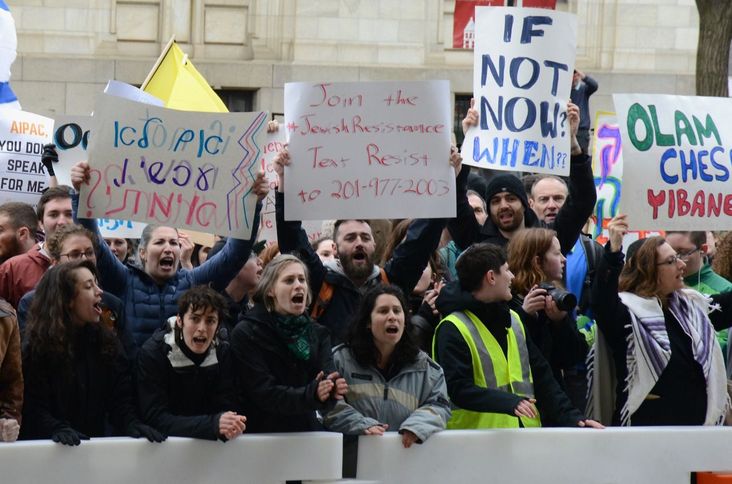 Young Jews protesting the occupation are also using Jewish texts and tradition to insist on Israel's centrality to their identity