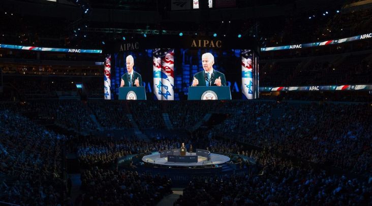 Joe Biden, then vice president, speaks at the AIPAC 2016Joe Biden, then vice president, speaks at the AIPAC 2016 Policy Conference in Washington, DC, March 20, 2016. (Molly Riley/AFP via Getty Images) Policy Conference in Washington, DC, March 20, 2016. (Molly Riley/AFP via Getty Images)