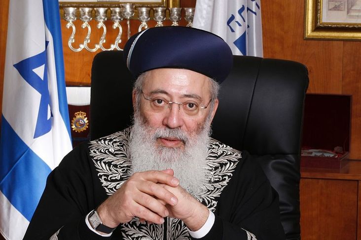 Sephardic Chief Rabbi of Jerusalem Shlomo Amar, pictured while in office as the Sephardic Chief Rabbi of Israel, January 18, 2009.