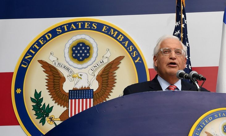Ambassdor to Israel David Firiedman speaking at the Jerusalem embassy dedication ceremony on May 14, 2018.