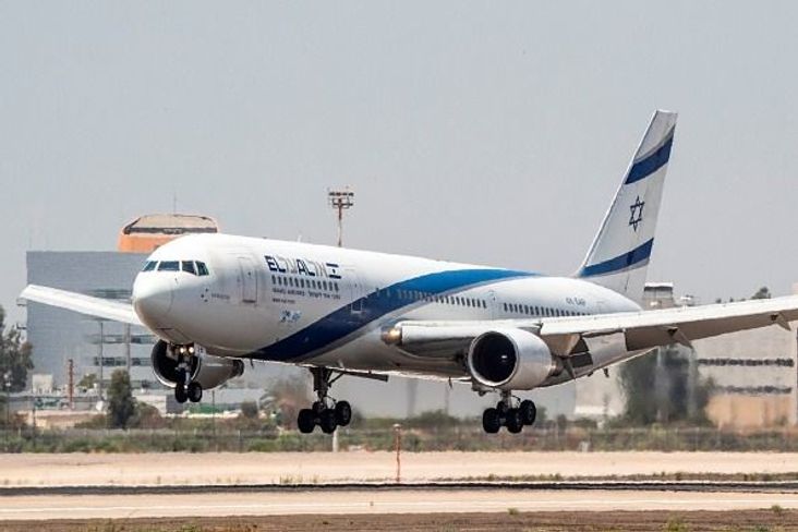 El Al Airline